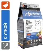 Сухой корм для стерилизованных кошек и кастрированных котов Probalance с уткой, 1,8кг